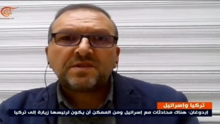 İNÜSAM Müdürü Doç Dr. Birdişli Lübnan merkezli televizyona Türkiye-İsrail ilişkilerini anlattı